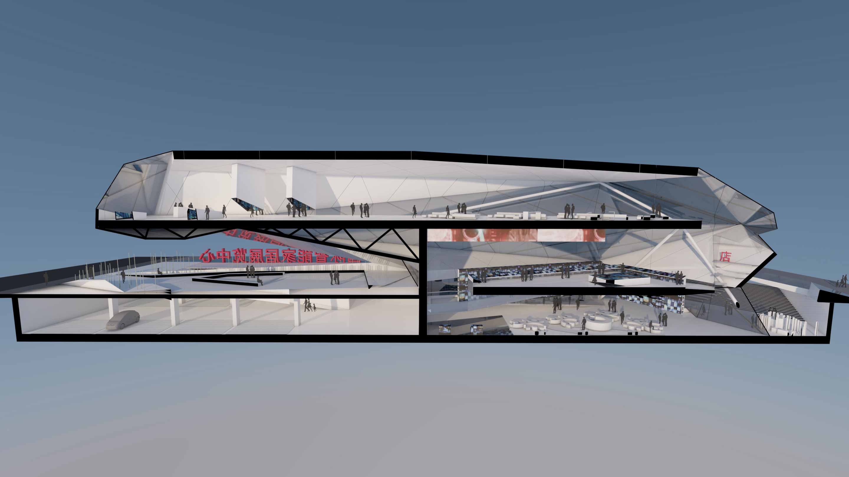 China architektur, Architekt Austria, futuristisches Design, futuristic design, chengdu china, chengdu exhibition center, ad2 architekten, doser-dämon, doser, dämon, daemon, ad2, museum, ad2 museum, china museum,
